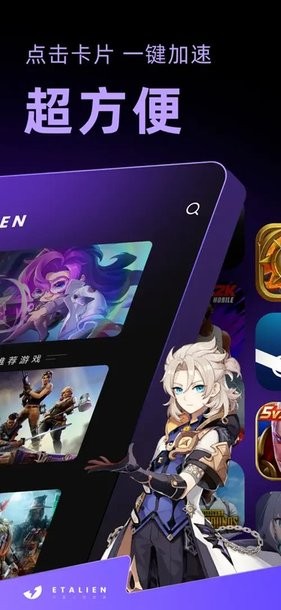 AYX·爱游戏中国手机版讲解